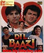 Dil Ki Baazi 1993 song download